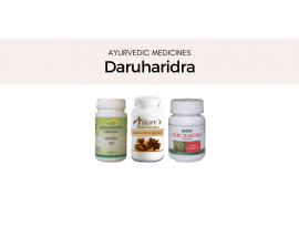 Ayurvedic Medicine For Vertigo (Diet Tips Included)