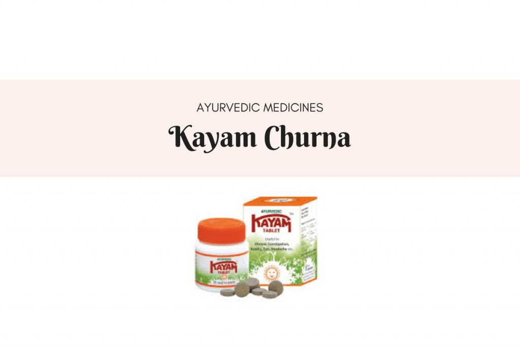 kayam churna