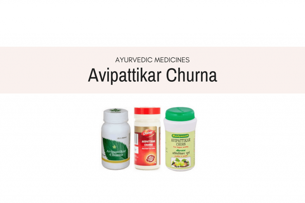 Avipattikar churna benefits