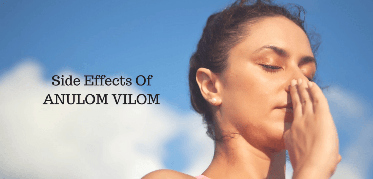 anulom vilom pranayama side effects